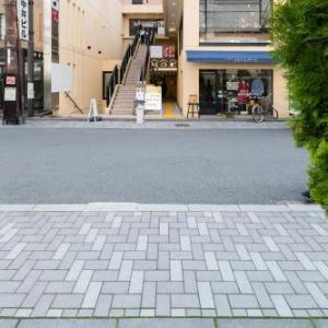 GuestHouse MIYABI