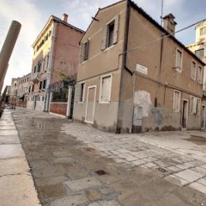 Gioconda Duplex with Garden - Cannaregio