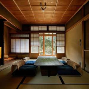 Umeyu no yado by YADORU KYOTO HANARE