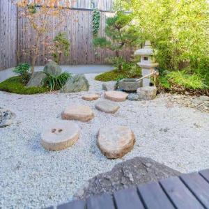 Japanese Machiya with beautiful garden and garage