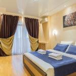 Five Stars near the Railway Station Krasnodar