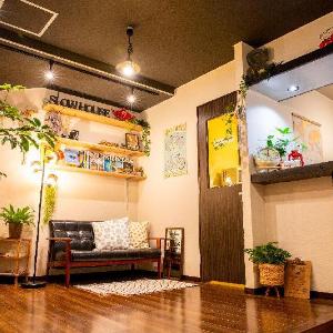 SLOW HOUSE NARA