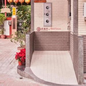 Inn-itiate Tainan