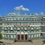 Centralnaya Hotel 