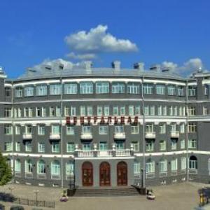 Centralnaya Hotel