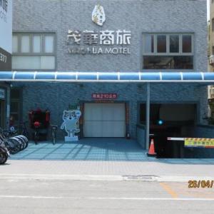 Mao Hua Motel