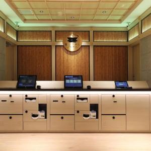 Henn na Hotel Premier Nagoya Fushimiekimae
