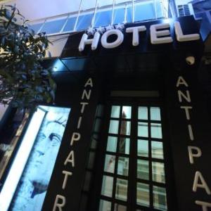 Hotel Antipatrea