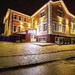 Volna Hotel Baltiysk