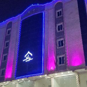 PRIMOTEL Suites As Salamah