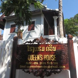 Queen's House