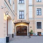 Amarant Hotel Saint Petersburg