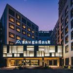 Atour Hotel Wuxi Dongting Boleshi