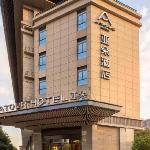 Atour Hotel Xi\'an Daxing New District Tai\'ao