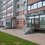 Gaudi Inn Cherepovets 