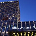 Wanda Vista Changchun