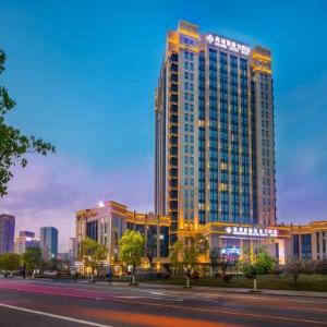 Courtyard by Marriott Hangzhou Xiaoshan