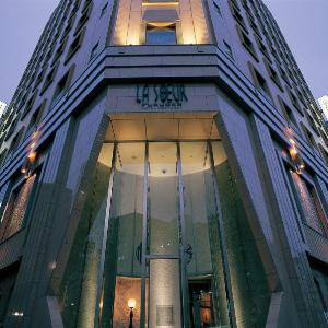 Hotel Monterey La Soeur Fukuoka
