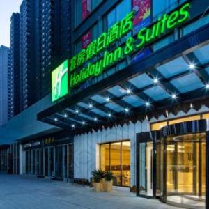 Holiday Inn & Suites Xi'an High-Tech Zone By IHG