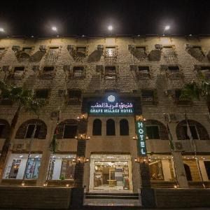 Grape Village Hotel