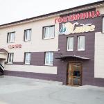 Hotel Uliss Vladivostok