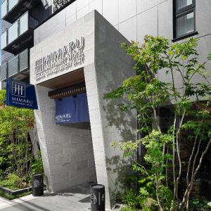 MIMARU OSAKA SHINSAIBASHI EAST