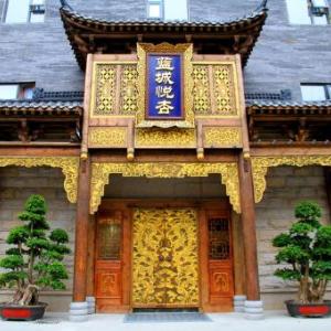 Days Inn by Wyndham Chengdu Qingyang