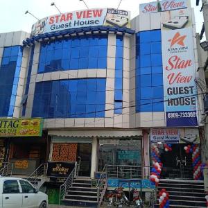Star View Guest House Bahawalpur