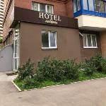 Hotel in Krasnogorsk 