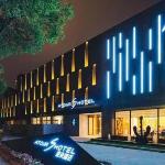 Atour S Hotel Shanghai Oriental Pearl Tower