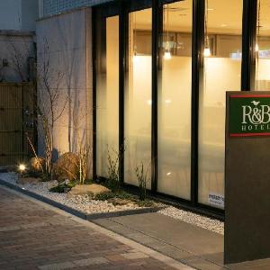 Washington R&B Hotel Kyoto Shijo Kawaramachi