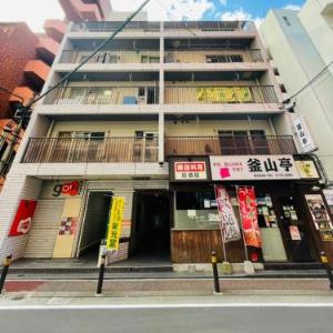 Sun Million Tenjin - Apartment stay