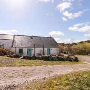 Threave Cottage