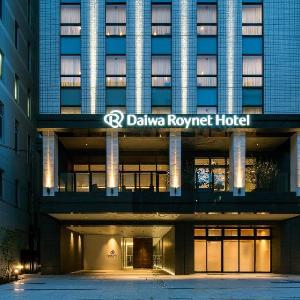 DEL style Osaka Shinsaibashi by Daiwa Roynet Hotel