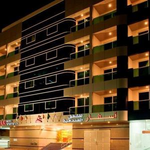 Asfar Hotel Apartment