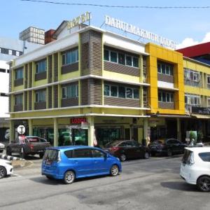 DarulMakmur Scout Lodge