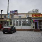 Druzhny Motel Nizhny Novgorod 