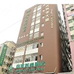 Shanshui Trends Hotel Guangzhou Dongpu Branch