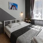 Arbat Hotel Tyumen Centre Tyumen 