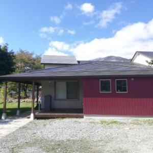 Hakuba Powder Cottage Crystal