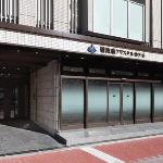 Spring Crystal Hotel