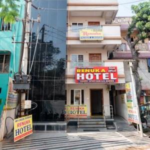 Renuka Hotel