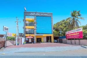Kallada Hotels and Resorts, Thrissur