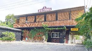 SPOT ON 2550 Omah Pandhoek Family Syariah, Kediri