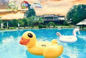 Nakakiri Resort & Spa, Thong Pha Phum