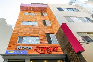 FabHotel Satyug Jaisinghpura, Ujjain