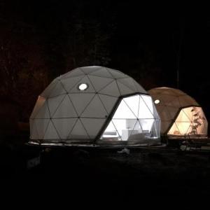 Rath Eastlink Community Centre Hotels - Gravity Luxury Domes