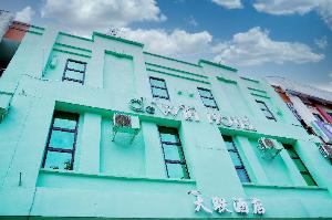 Dowifi Hotel, Sungai Petani