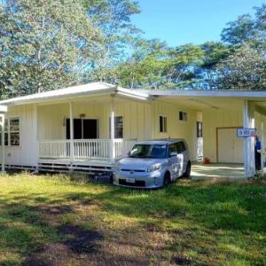 Hilo Performing Arts Center Hotels - Hoomaikai Blessings