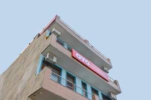 OYO 62047 Hotel Kohinoor, Mohali